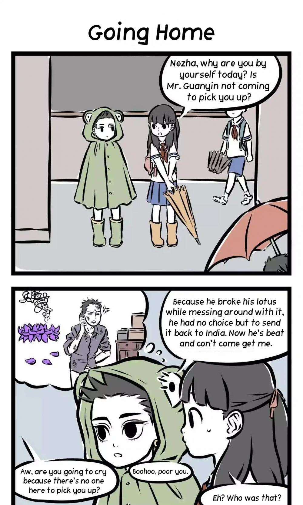 Fei Ren Zai Chapter 109 page 2 - Chapter 109: Red Boy (Hong Haier)