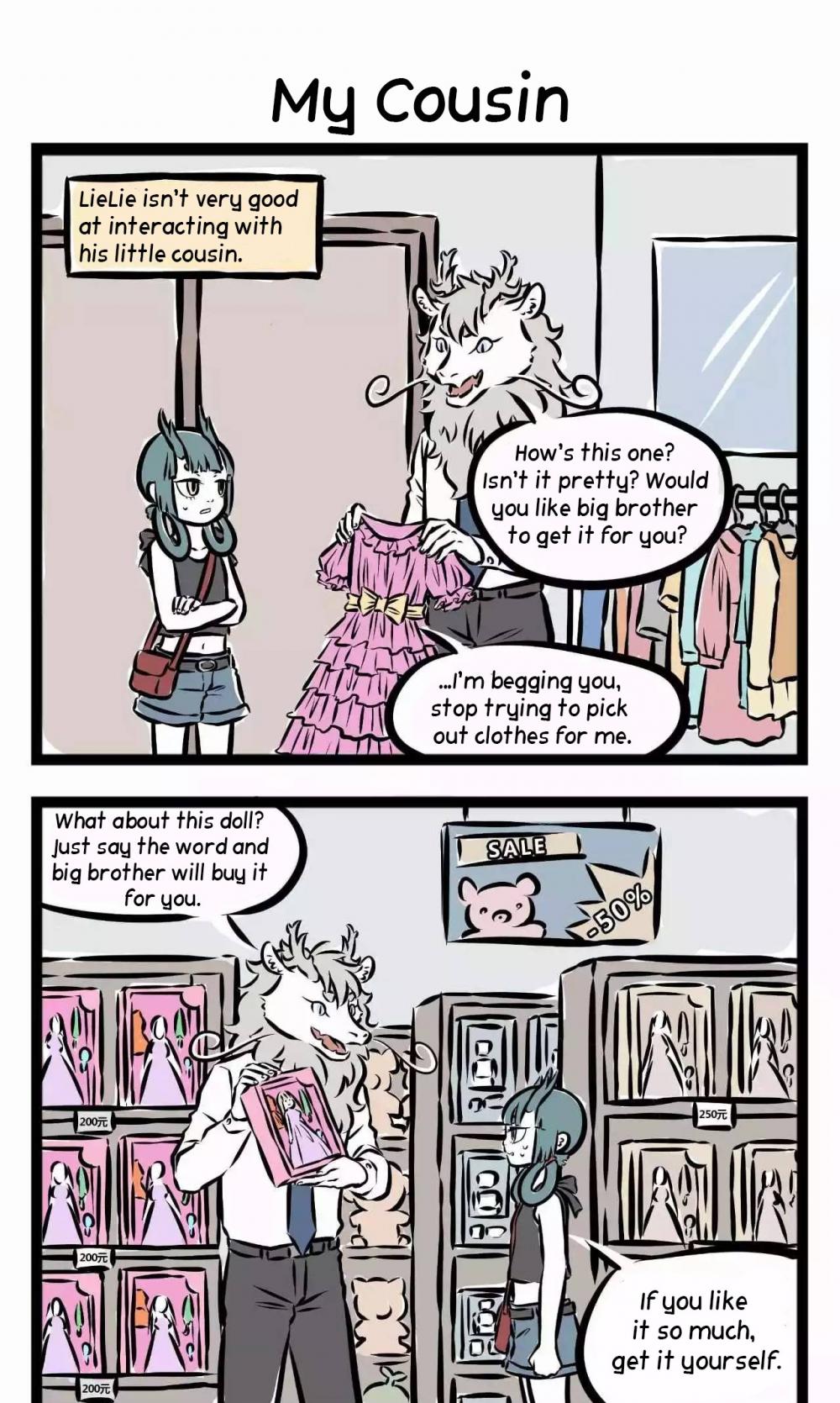 Fei Ren Zai Chapter 114 page 2 - Chapter 114: My cousin can't be so ____.