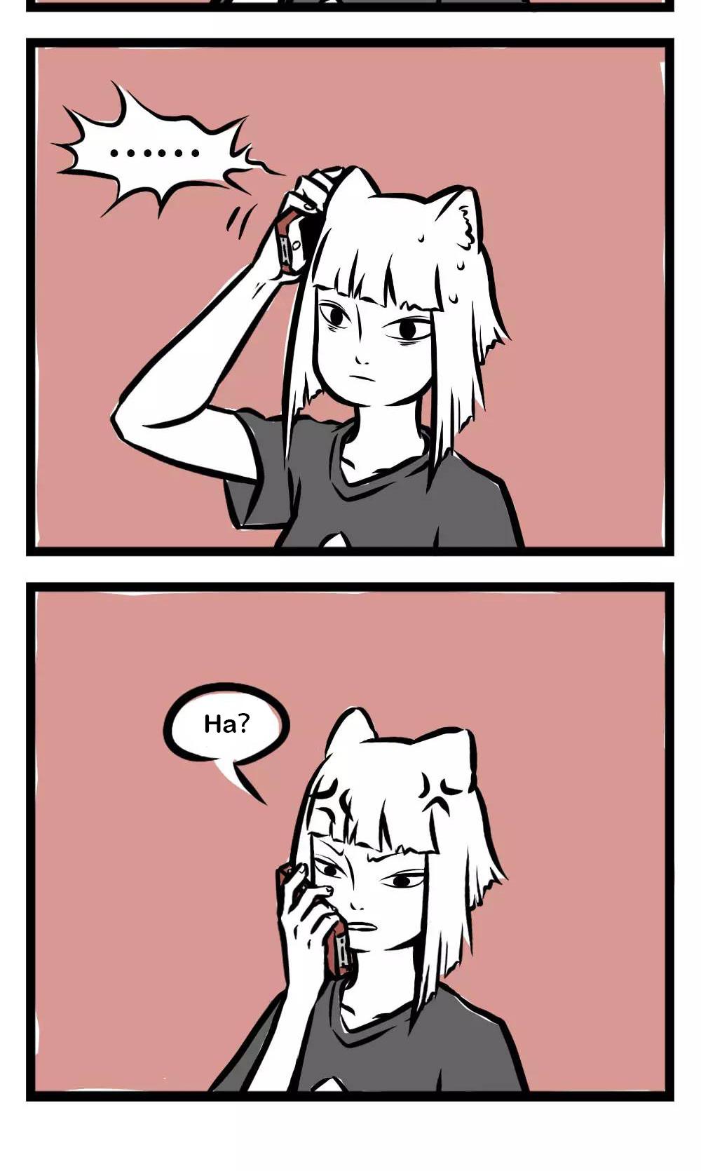 Fei Ren Zai Chapter 13 page 2 - Chapter 13: Human Products Are Really “Un-Yokailized”