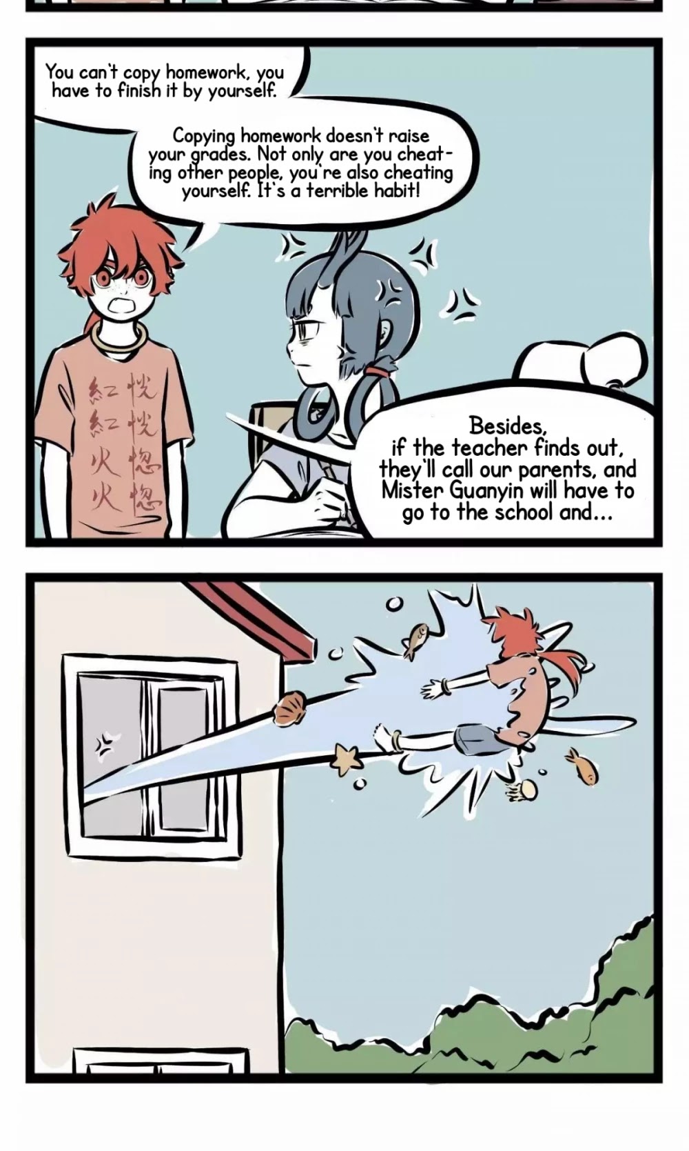 Fei Ren Zai Chapter 141 page 3 - Chapter 141: Miss, a Dog Ate my Homework.