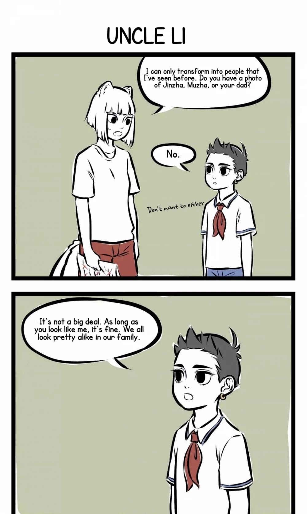 Fei Ren Zai Chapter 143 page 4 - Chapter 143: Even though I look kind of cute, I'm a real, honest, 100% man, you know~