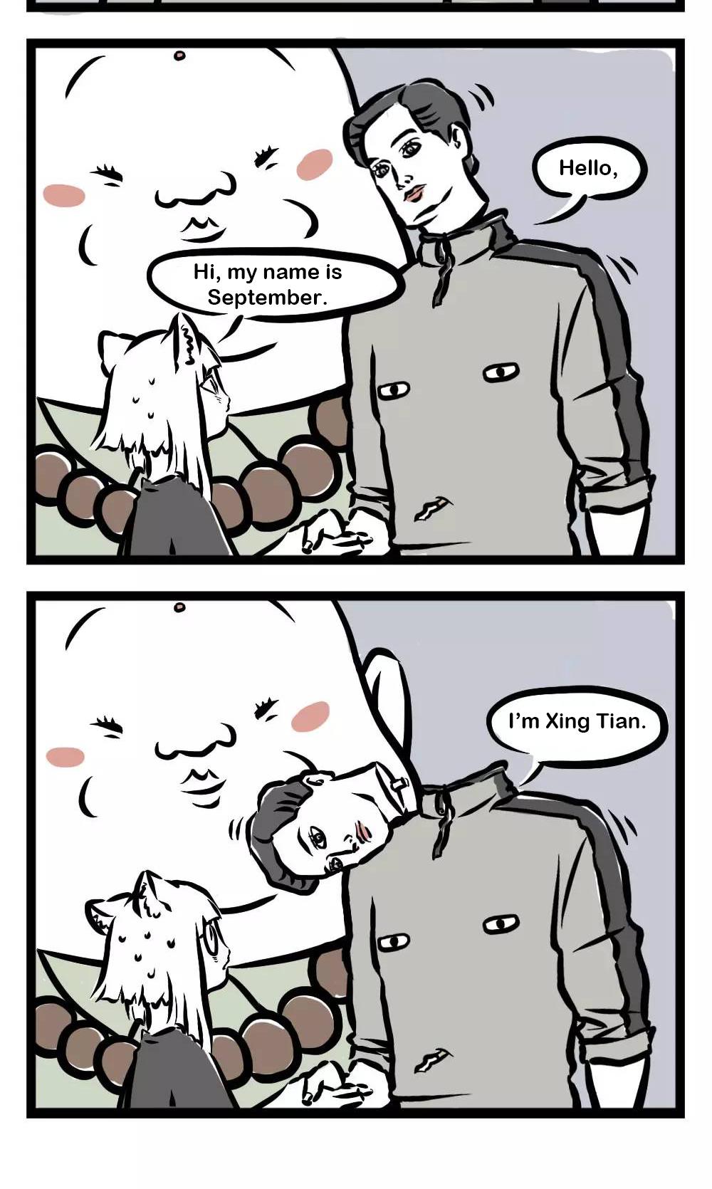 Fei Ren Zai Chapter 15 page 4 - Chapter 15: Xing Tian fought with Tian Di(Top God of China) but got beheaded. His head was buried in Chang Yang Mountain. He took his nibbles as the eyes and his belly button as the mouth, swinging his ax until he died.