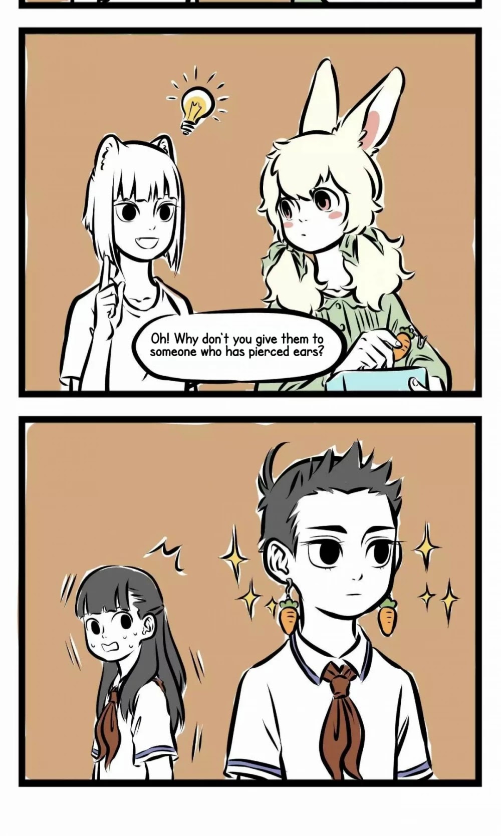Fei Ren Zai Chapter 154 page 5 - Chapter 154: The carrot's in her hand, the flavor in mine.