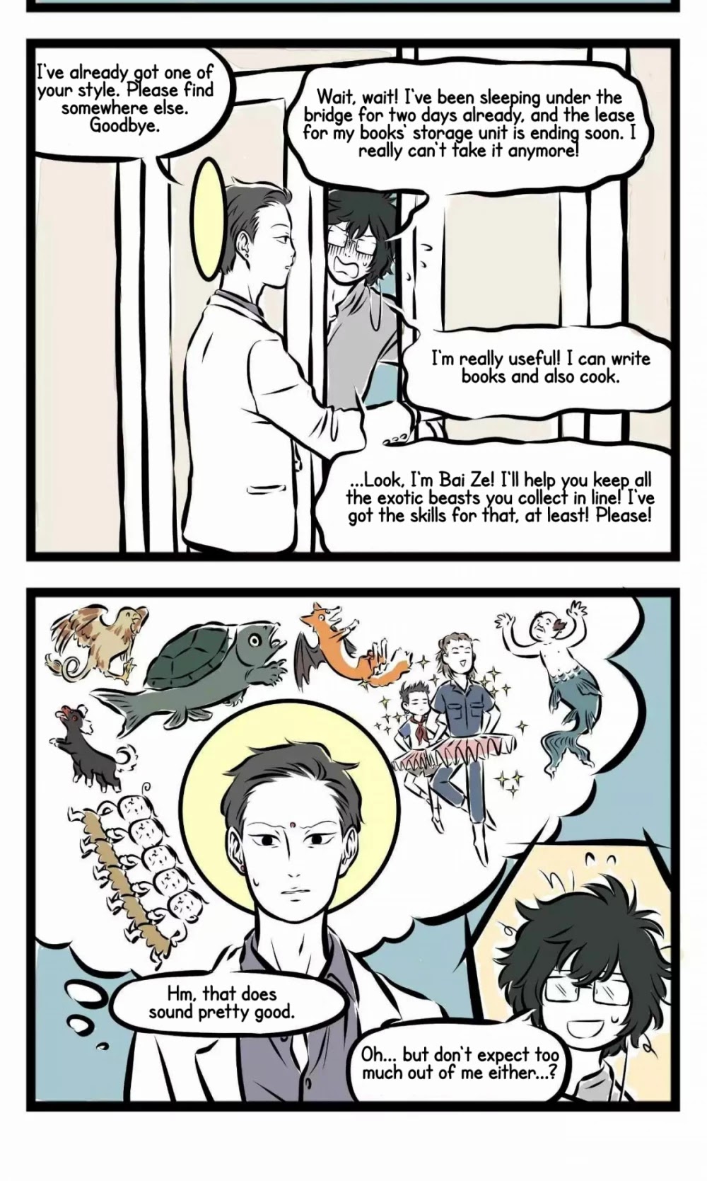 Fei Ren Zai Chapter 156 page 3 - Chapter 156: Divine Beast Crossing, Please Drive Slowly