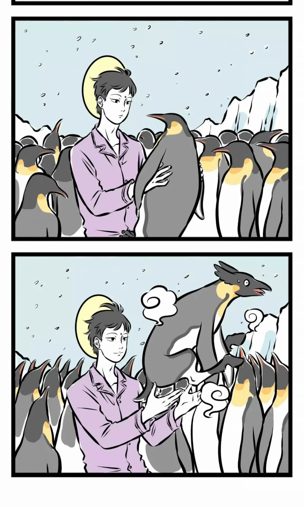 Fei Ren Zai Chapter 157 page 5 - Chapter 157: It's cold, so remember to close the windows when going to sleep at night.