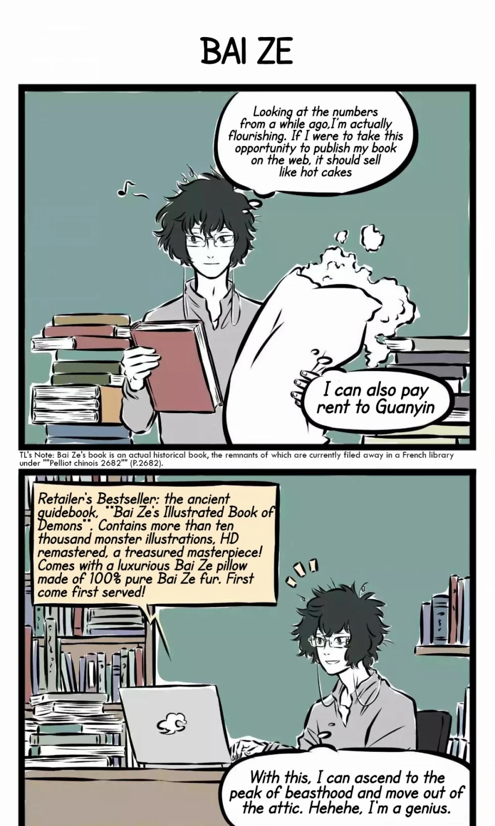 Fei Ren Zai Chapter 158 page 4 - Chapter 158: It's tough being an educated idler.