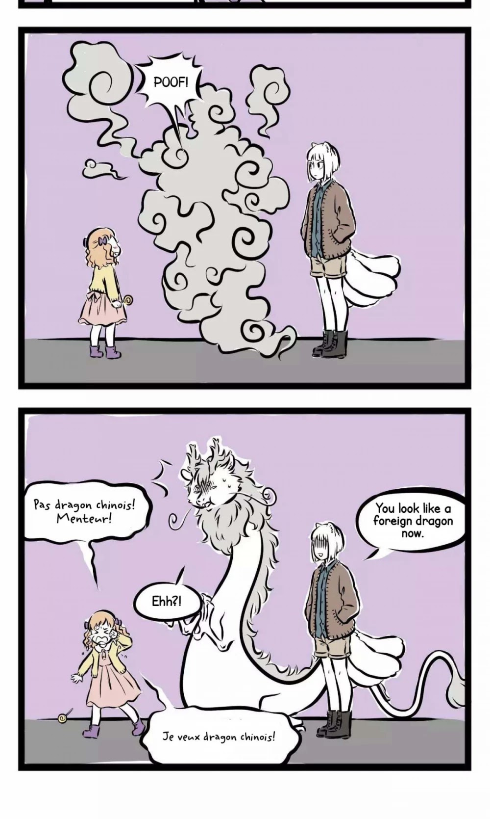 Fei Ren Zai Chapter 162 page 5 - Chapter 162: My Schedule has been Chaotic, but I've Grown Fatter and Fatter.
