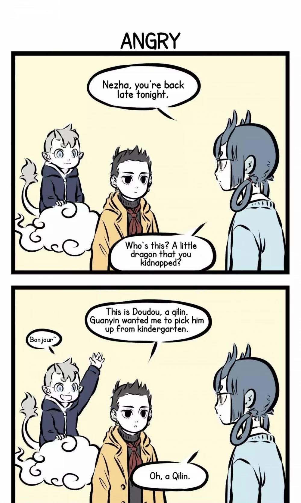 Fei Ren Zai Chapter 180 page 2 - Chapter 180: Don't assume that kids know nothing.
