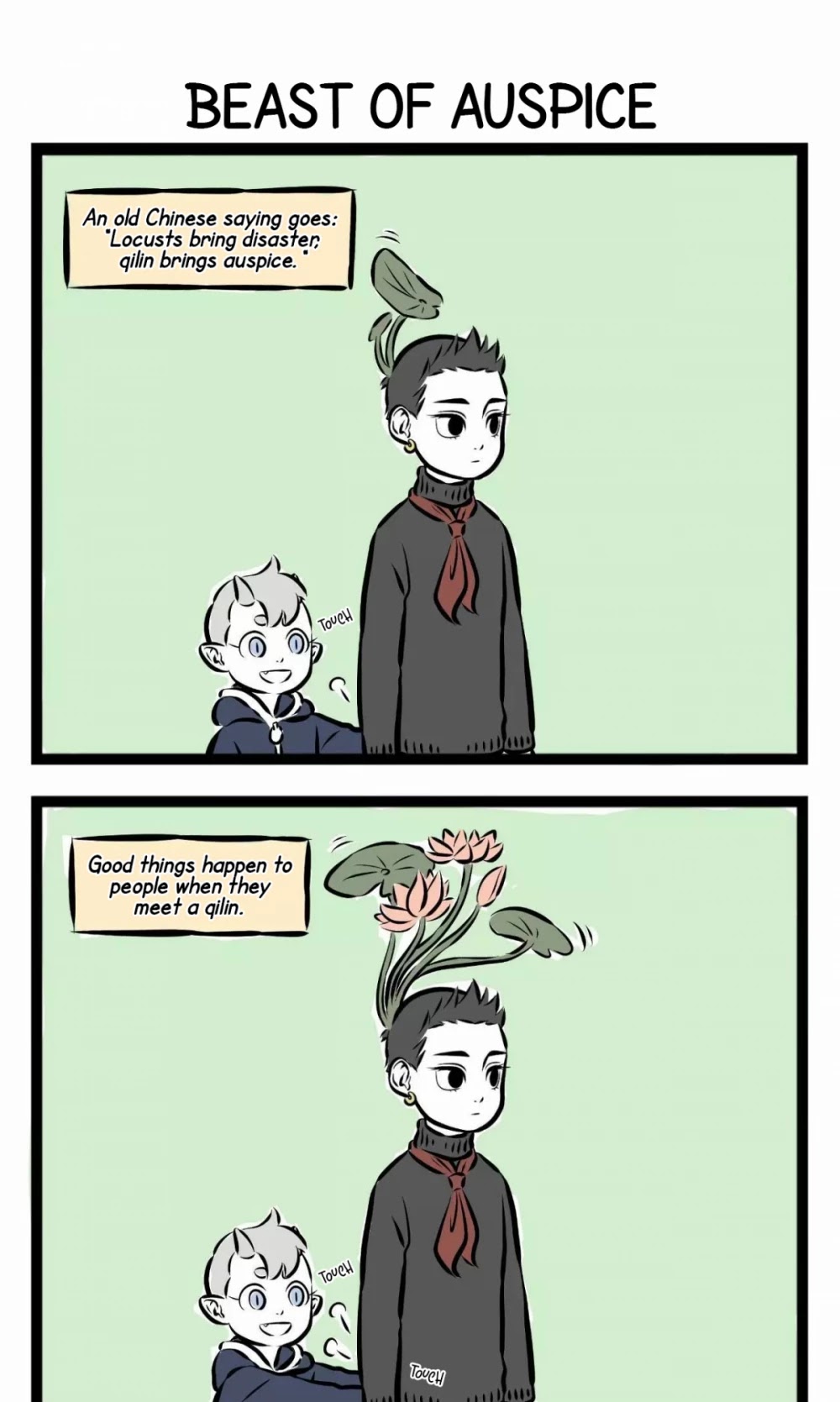 Fei Ren Zai Chapter 181 page 4 - Chapter 181: Qilin Harvests Lotus Amongst Lush Lotus Leaves