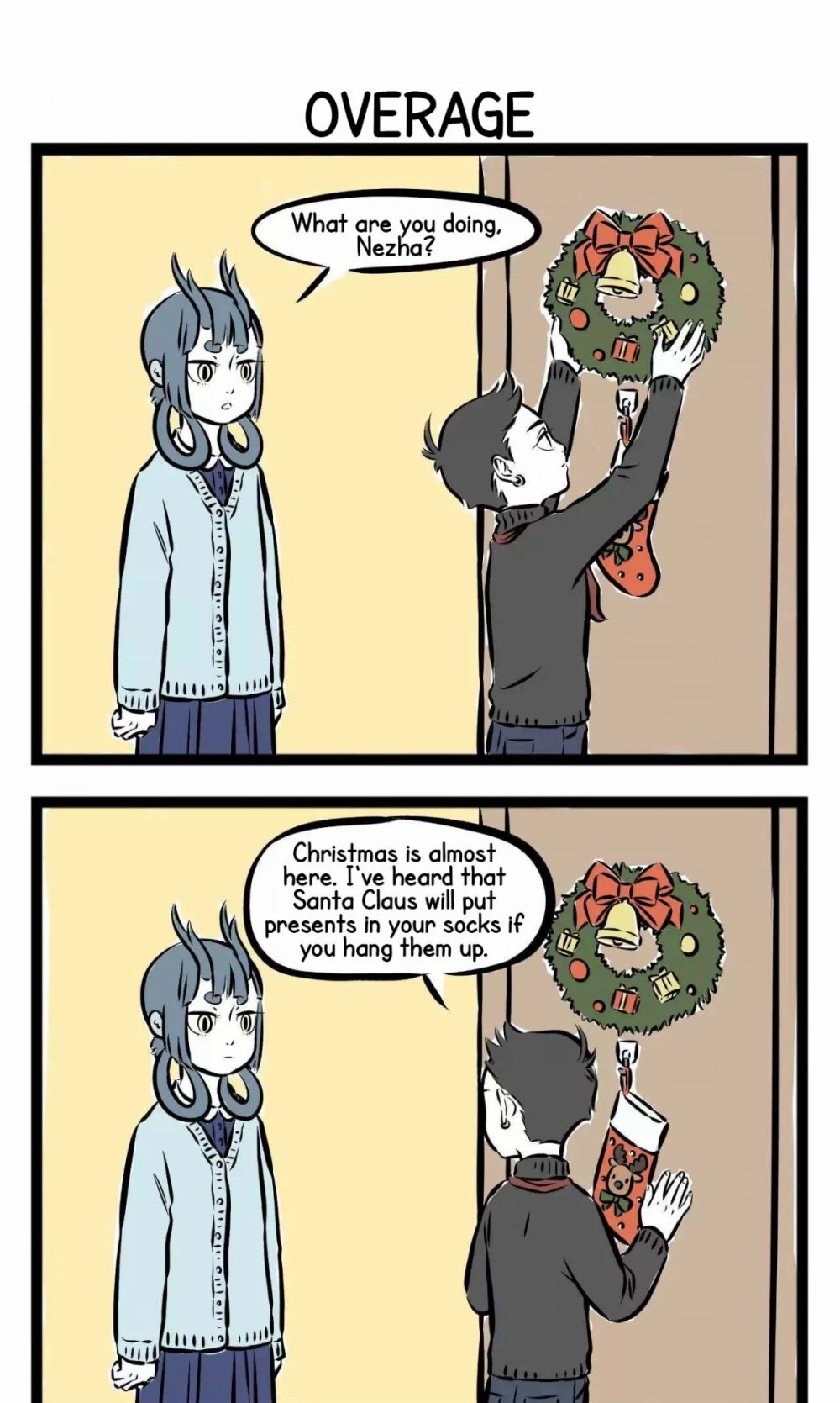 Fei Ren Zai Chapter 187 page 2 - Chapter 187: It's almost Christmas, so New Year's can't be far