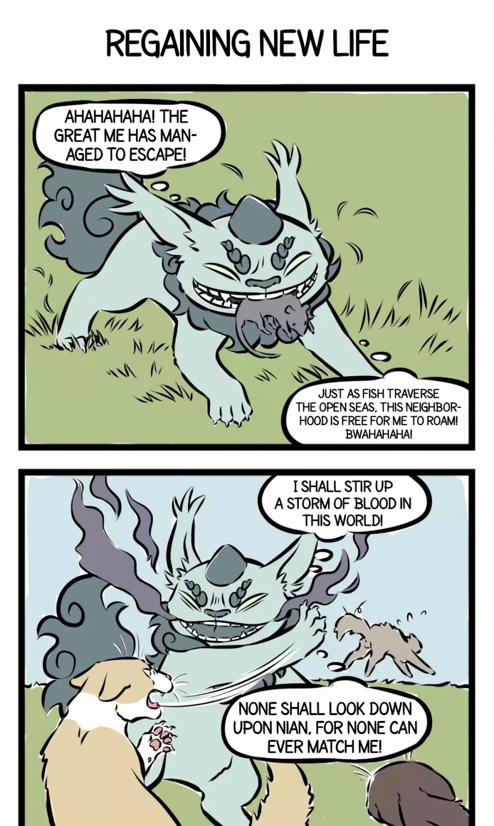 Fei Ren Zai Chapter 193 page 2 - Chapter 193: On the boulevard of cat ownership, hear how loudly we sing.
