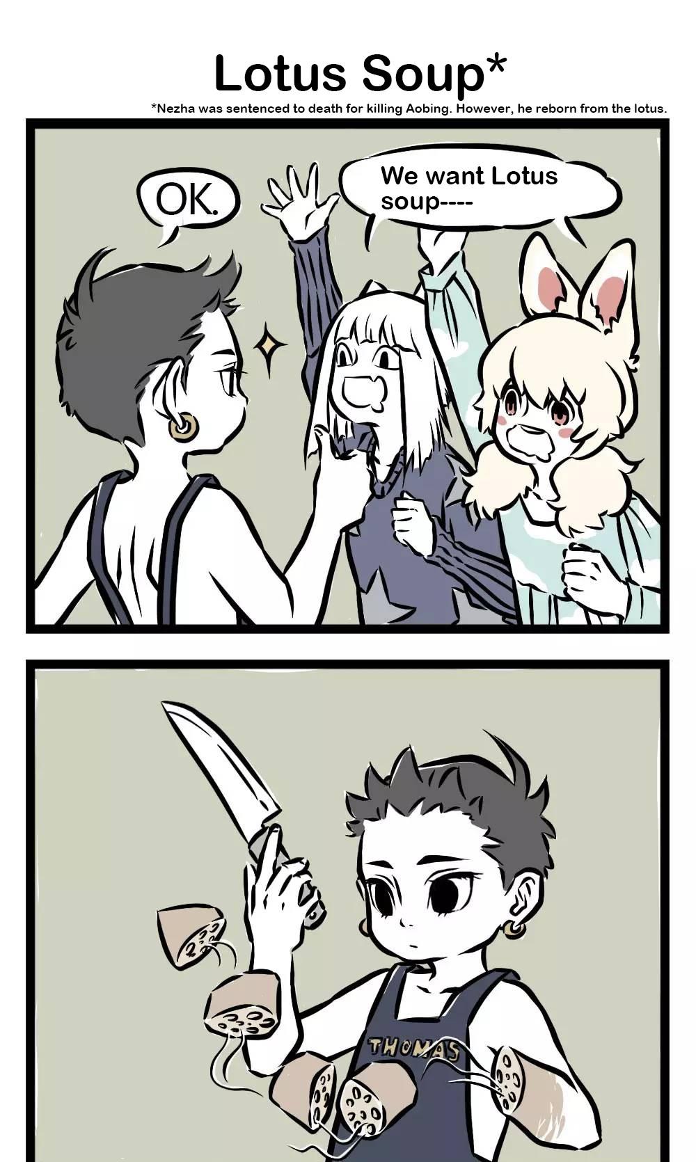 Fei Ren Zai Chapter 21 page 2 - Chapter 21: Surprised By Watering Nezha