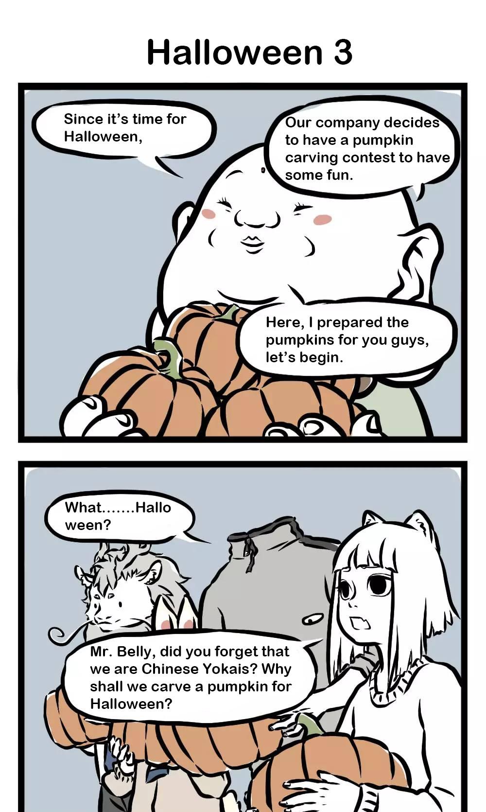 Fei Ren Zai Chapter 23 page 2 - Chapter 23: Little Bunny, Little White, Loving Pumpkin Just Too Bad