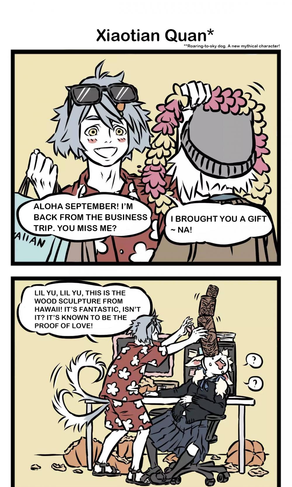 Fei Ren Zai Chapter 26 page 5 - Chapter 26: Monday and Dog