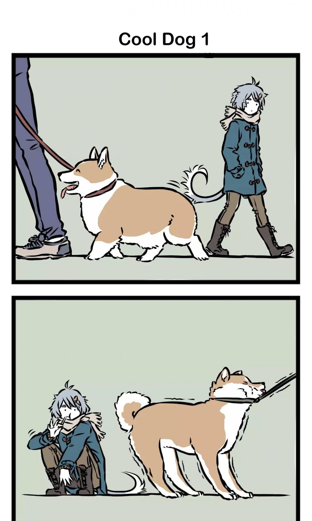 Fei Ren Zai Chapter 27 page 2 - Chapter 27: The Subtle Difference Between A Cute Dog & A Hentai