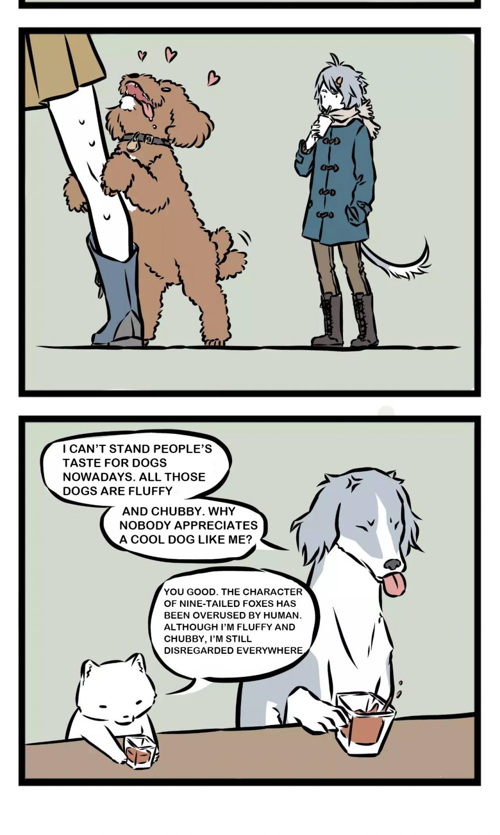 Fei Ren Zai Chapter 27 page 3 - Chapter 27: The Subtle Difference Between A Cute Dog & A Hentai
