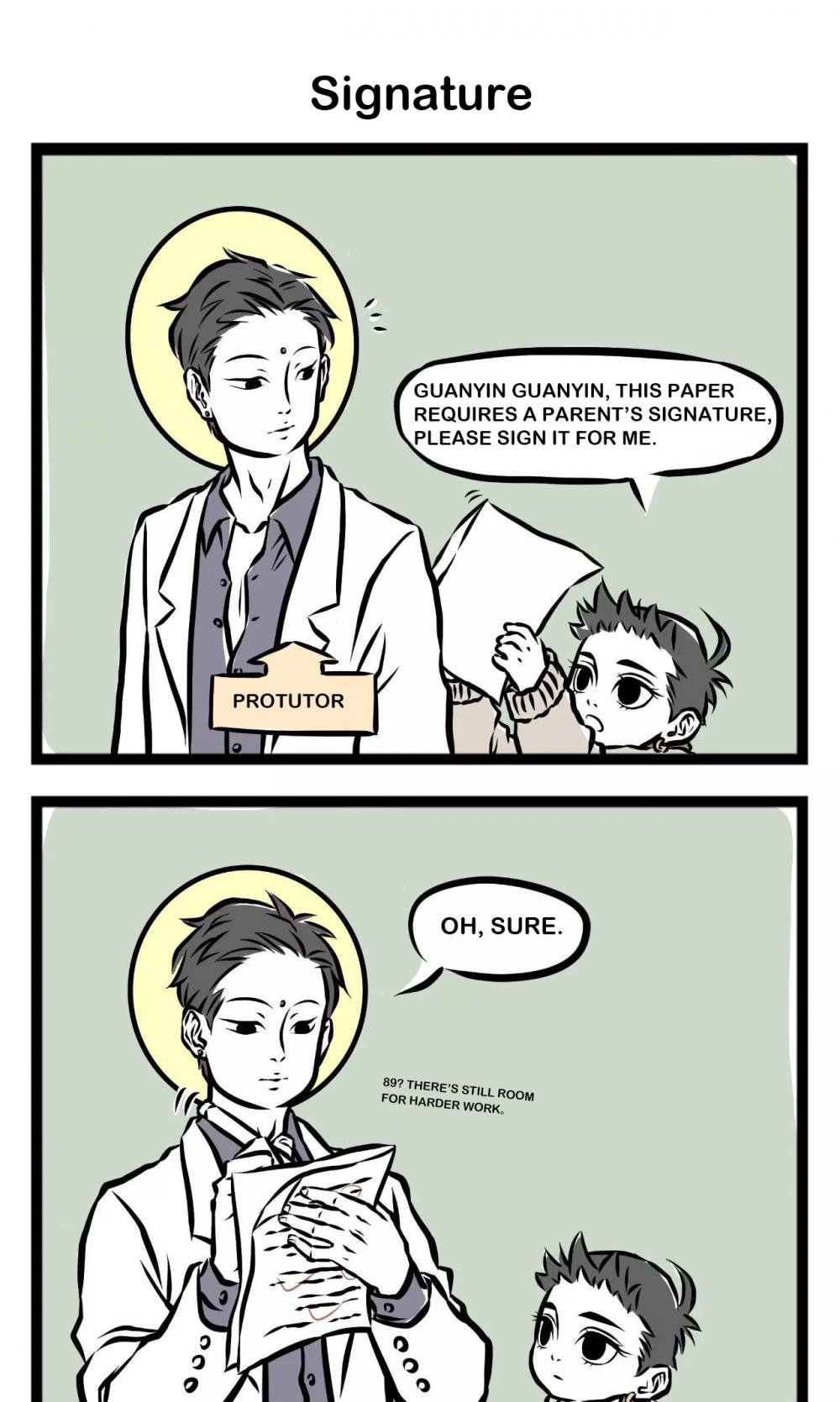 Fei Ren Zai Chapter 30 page 2 - Chapter 30: God Family