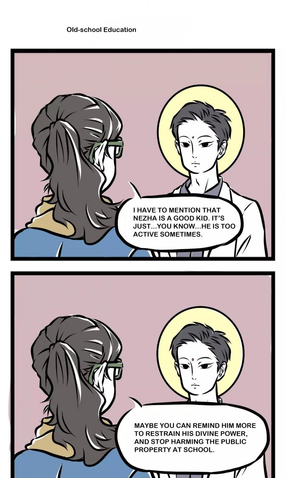 Fei Ren Zai Chapter 30 page 4 - Chapter 30: God Family