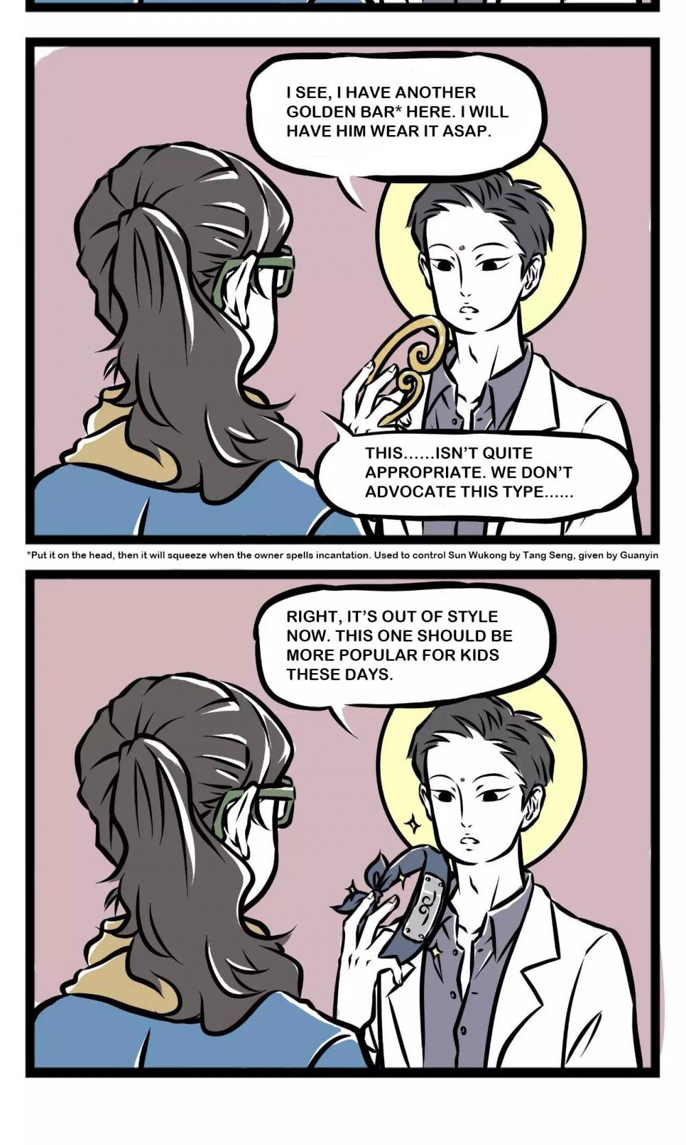 Fei Ren Zai Chapter 30 page 5 - Chapter 30: God Family