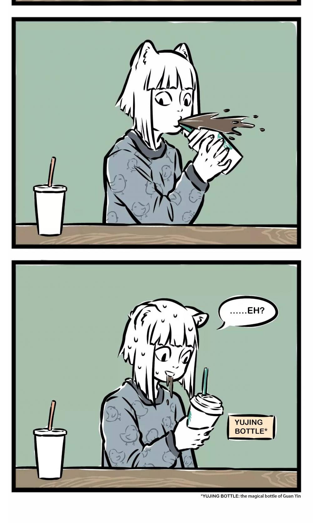 Fei Ren Zai Chapter 35 page 3 - Chapter 35: Watch Out What You Drink
