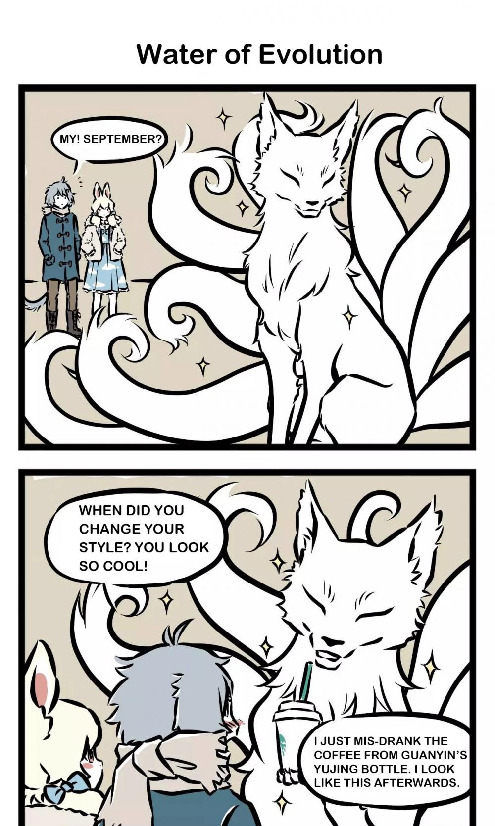 Fei Ren Zai Chapter 35 page 4 - Chapter 35: Watch Out What You Drink
