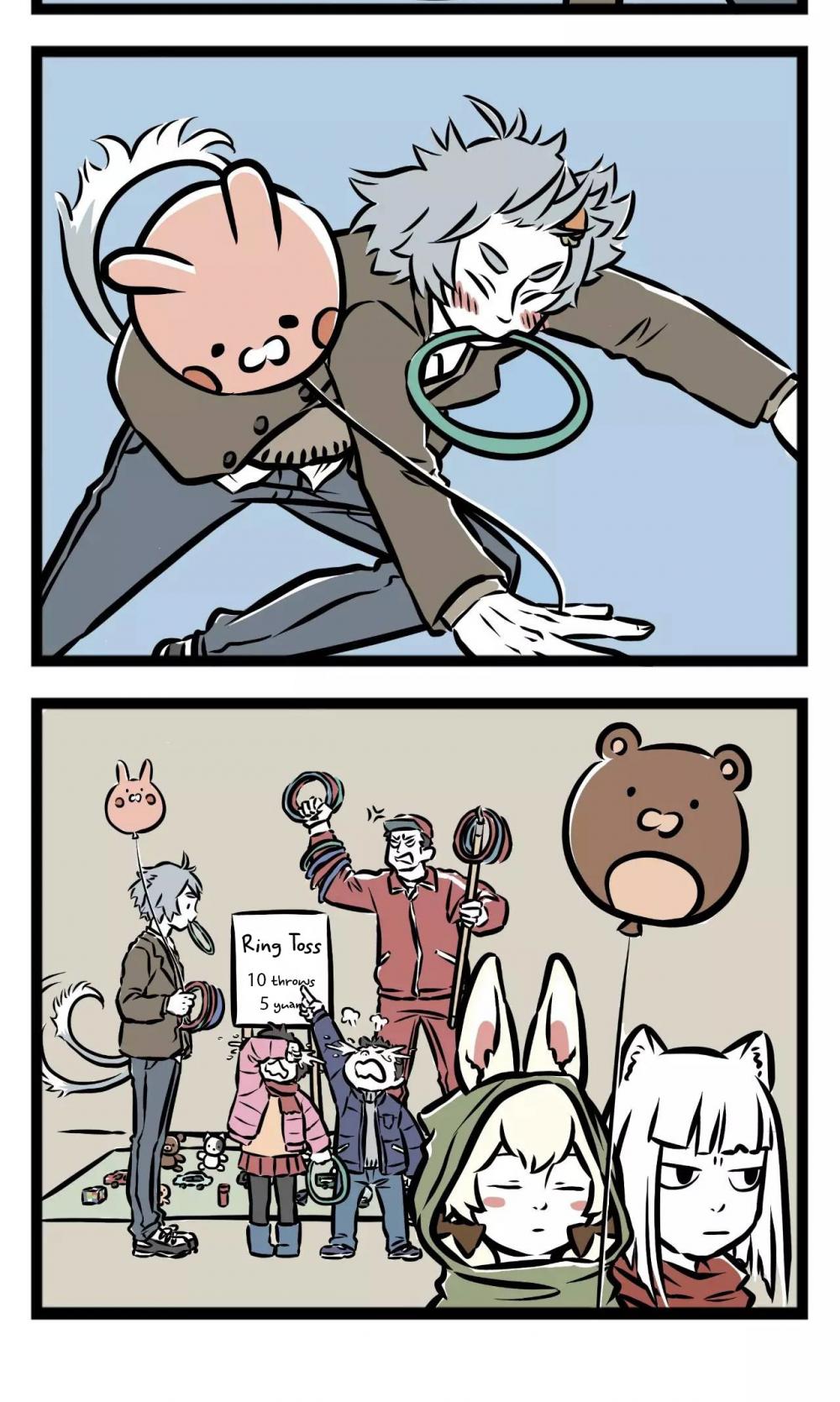 Fei Ren Zai Chapter 39 page 3 - Chapter 39: High Like a Dog, Low Like a Dog