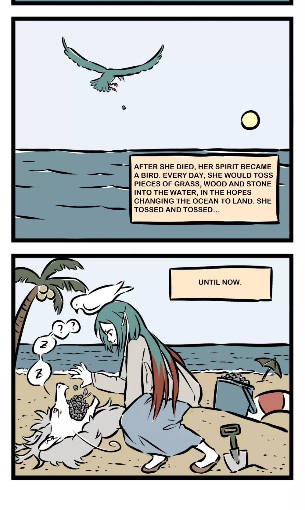 Fei Ren Zai Chapter 41 page 3 - Chapter 41: OCD Is an Ailment, But It Is Still a Disease