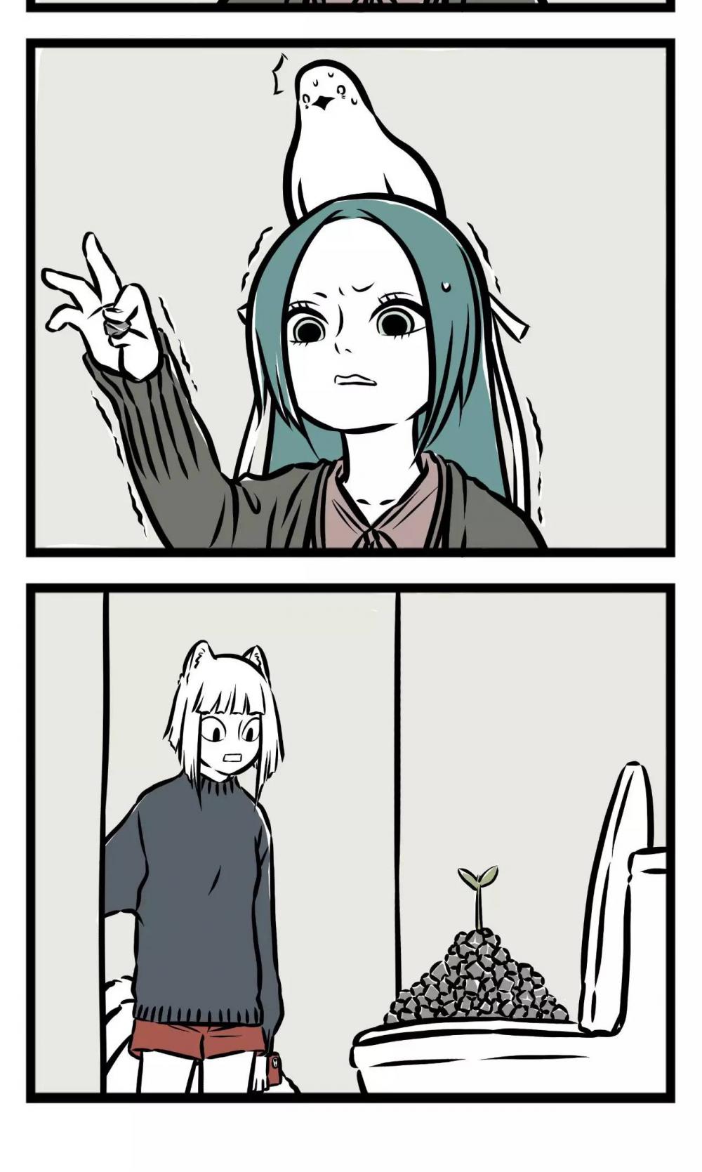 Fei Ren Zai Chapter 42 page 3 - Chapter 42: No Reason Needed for Maternal Instinct