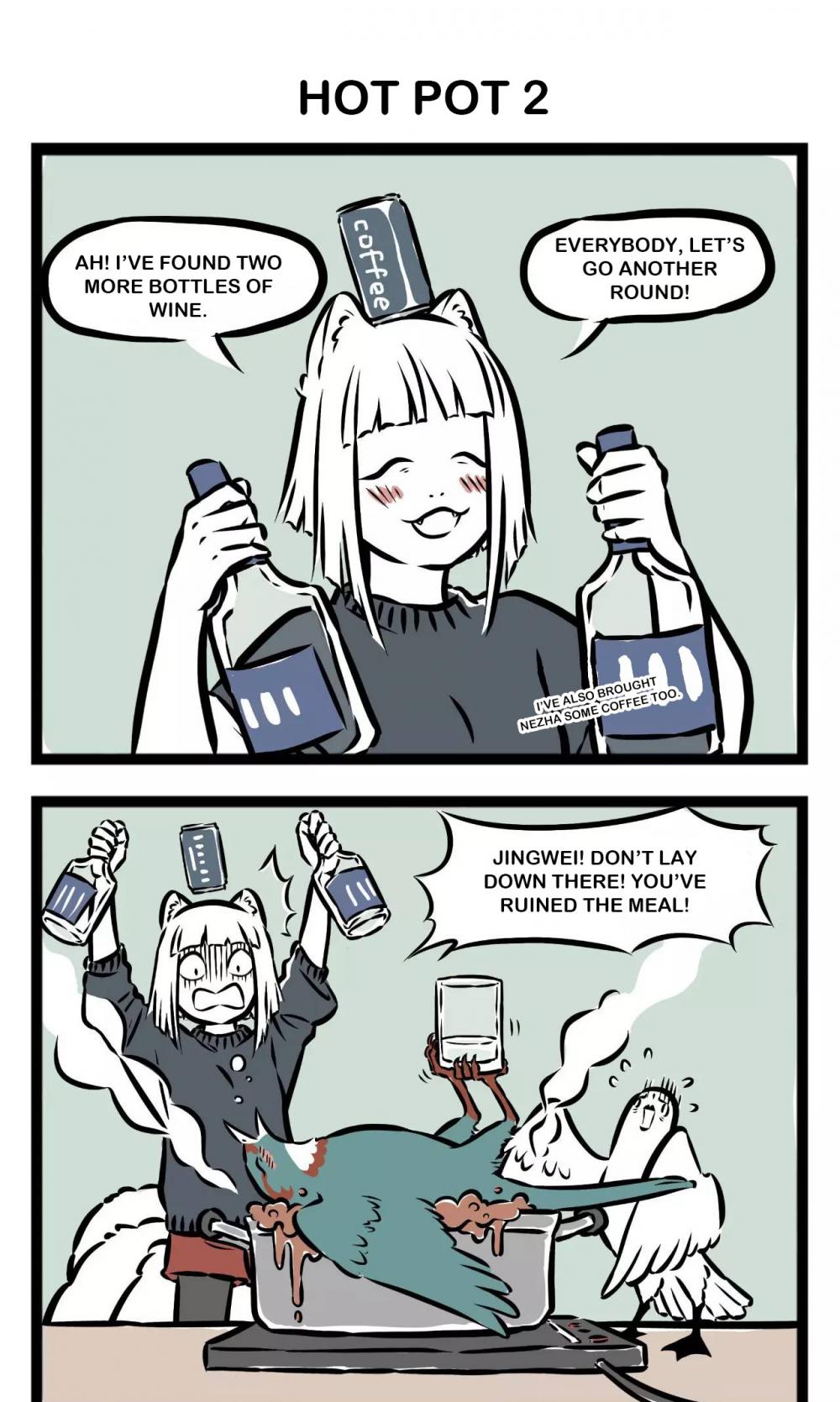 Fei Ren Zai Chapter 43 page 4 - Chapter 43: Time for Hotpot!