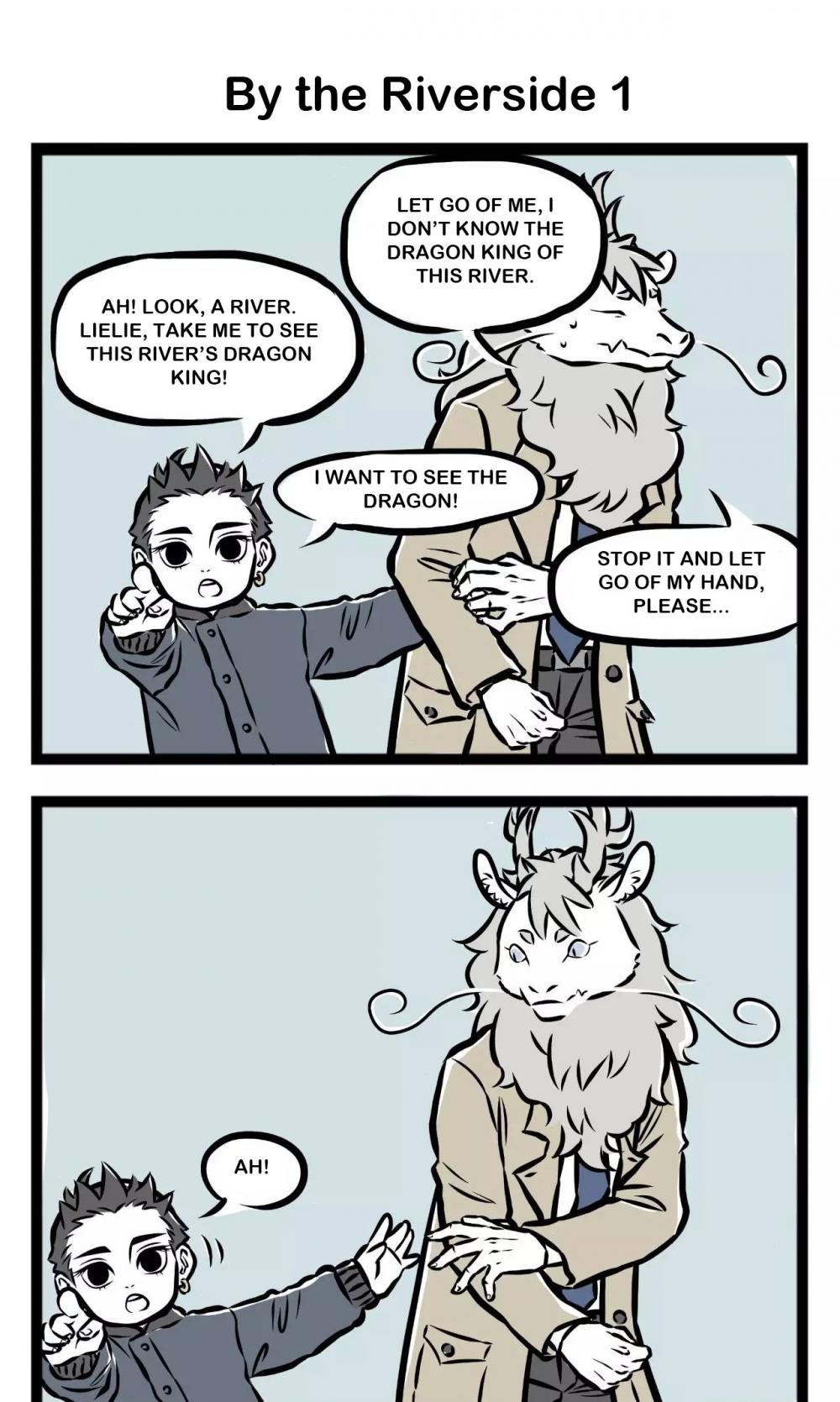 Fei Ren Zai Chapter 47 page 2 - Chapter 47: Once There is Water, There Must Be a Dragon ---- or Fox