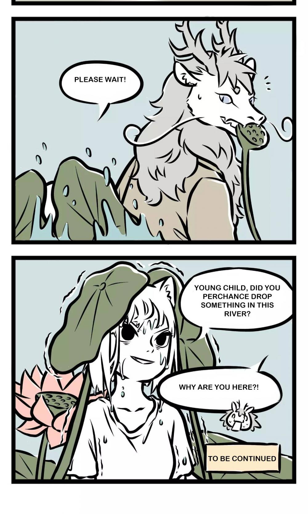 Fei Ren Zai Chapter 47 page 5 - Chapter 47: Once There is Water, There Must Be a Dragon ---- or Fox