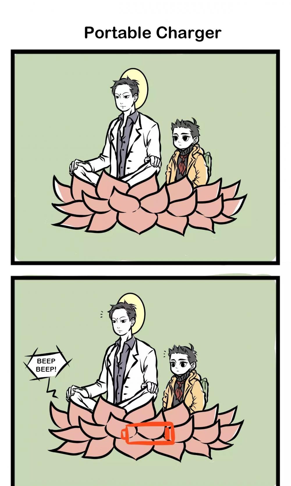 Fei Ren Zai Chapter 53 page 2 - Chapter 53: Some Hidden Technologies of "Halo"