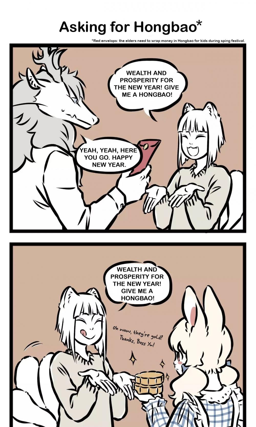Fei Ren Zai Chapter 68 page 2 - Chapter 68: Cold Water for a Calm Day, Red Envelop for a Happy Year