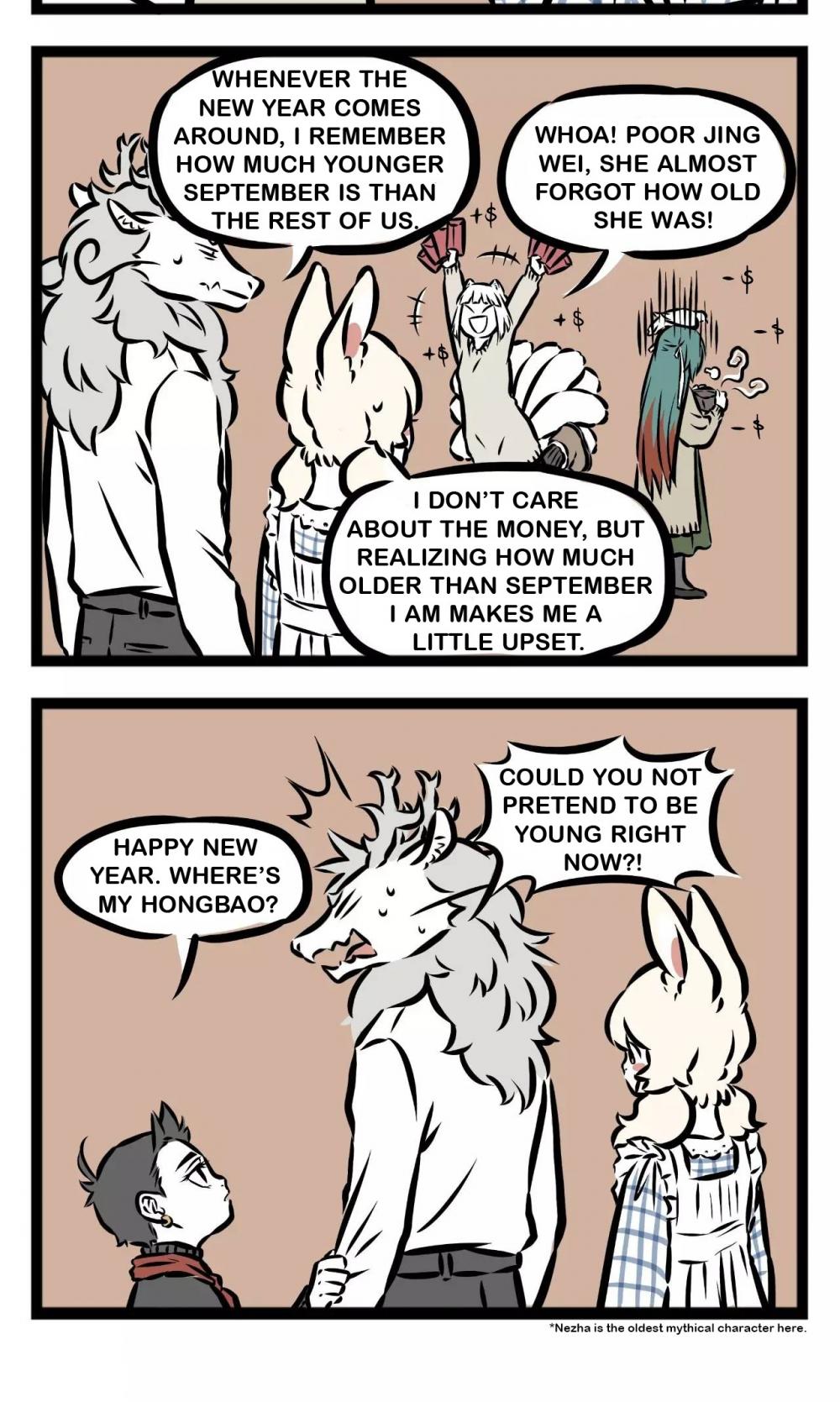 Fei Ren Zai Chapter 68 page 3 - Chapter 68: Cold Water for a Calm Day, Red Envelop for a Happy Year
