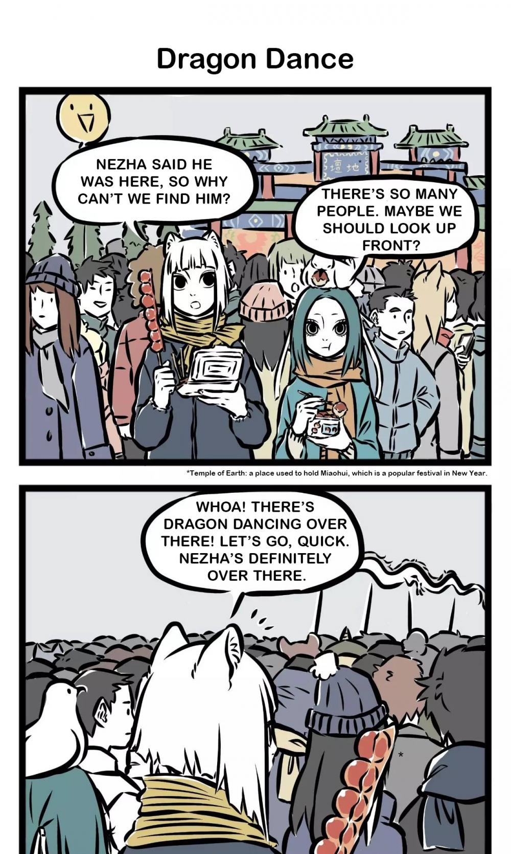 Fei Ren Zai Chapter 68 page 4 - Chapter 68: Cold Water for a Calm Day, Red Envelop for a Happy Year