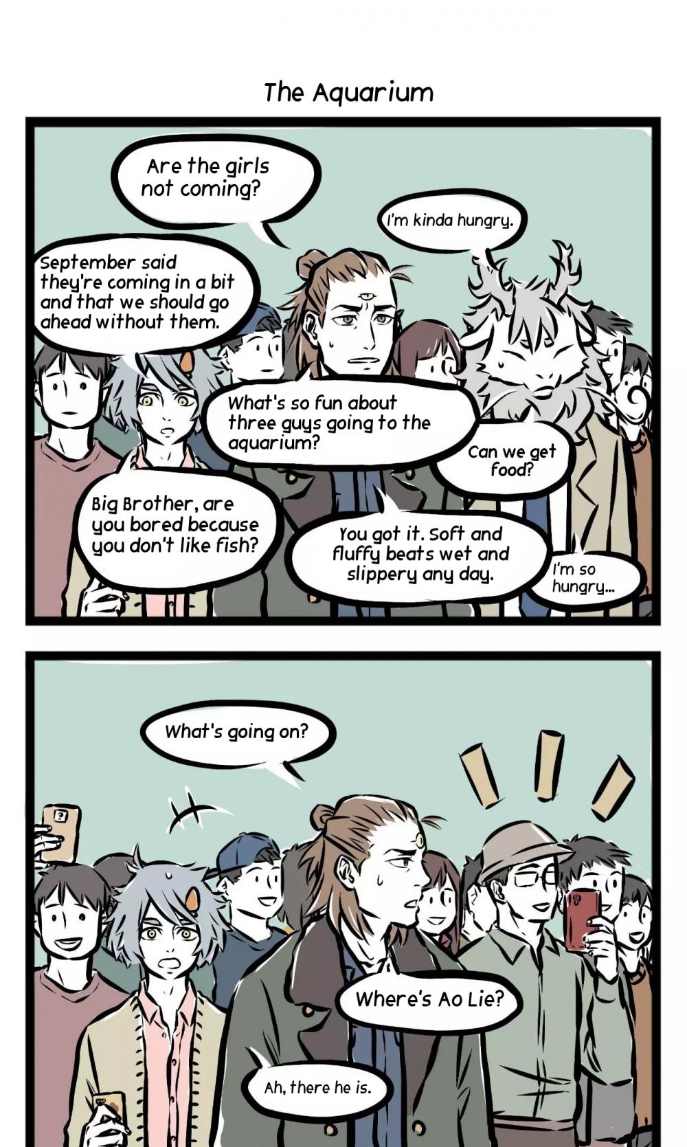 Fei Ren Zai Chapter 77 page 2 - Chapter 77: Let's Go to the Aquarium