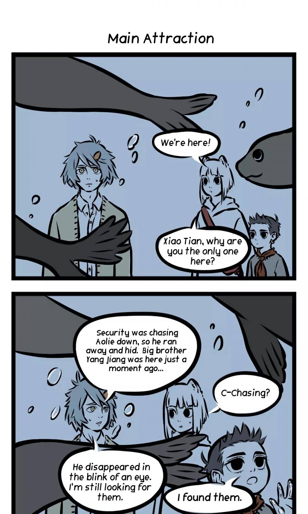 Fei Ren Zai Chapter 77 page 4 - Chapter 77: Let's Go to the Aquarium