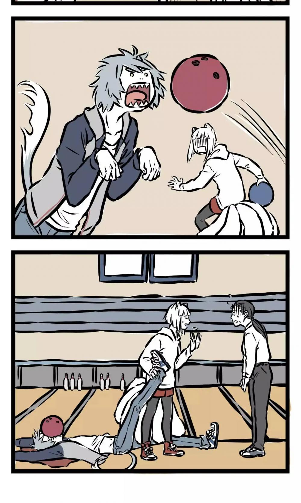 Fei Ren Zai Chapter 78 page 5 - Chapter 78: Daily Exercise of Xiao Tian
