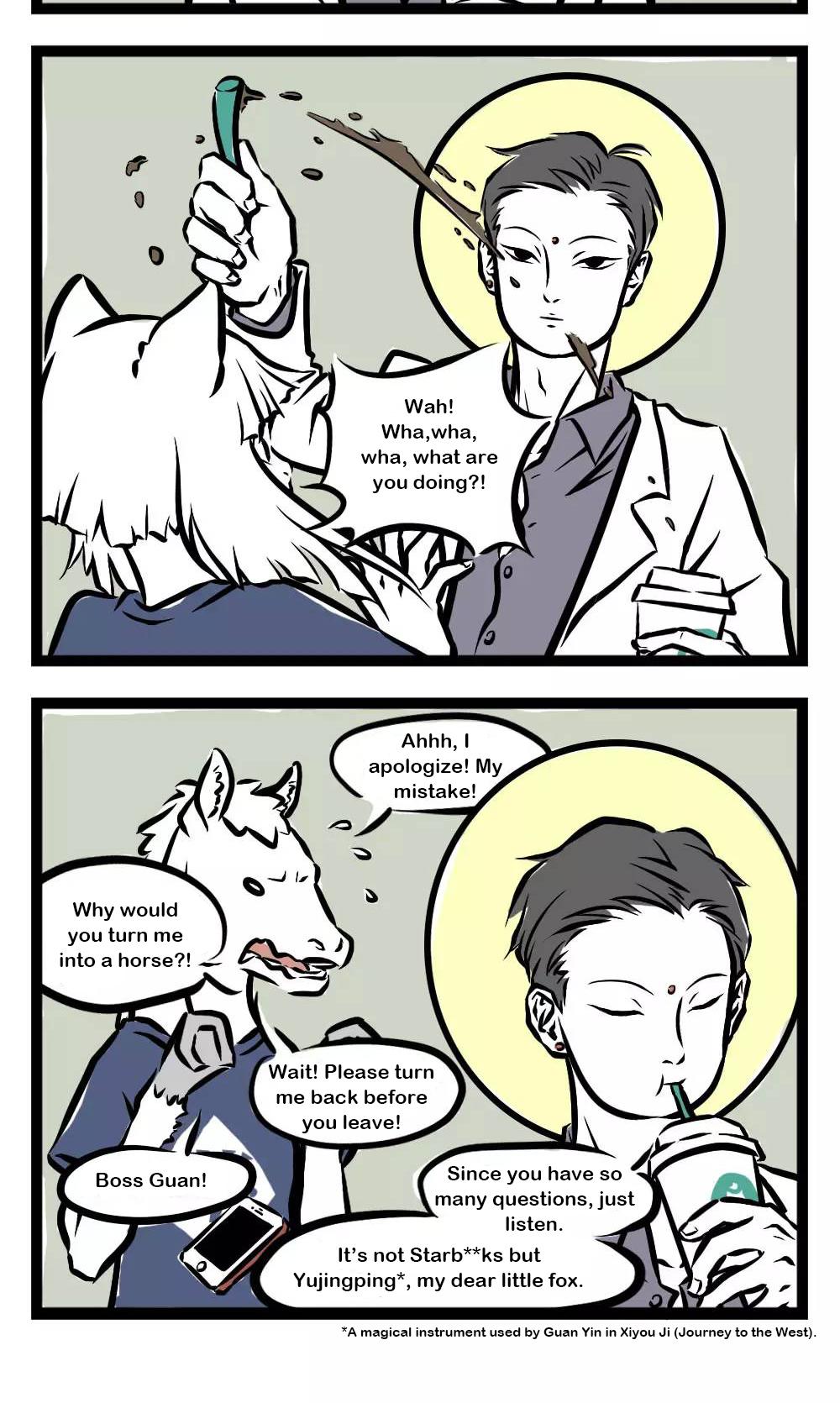 Fei Ren Zai Chapter 9 page 2 - Chapter 9: Boss Guan Loves Horses
