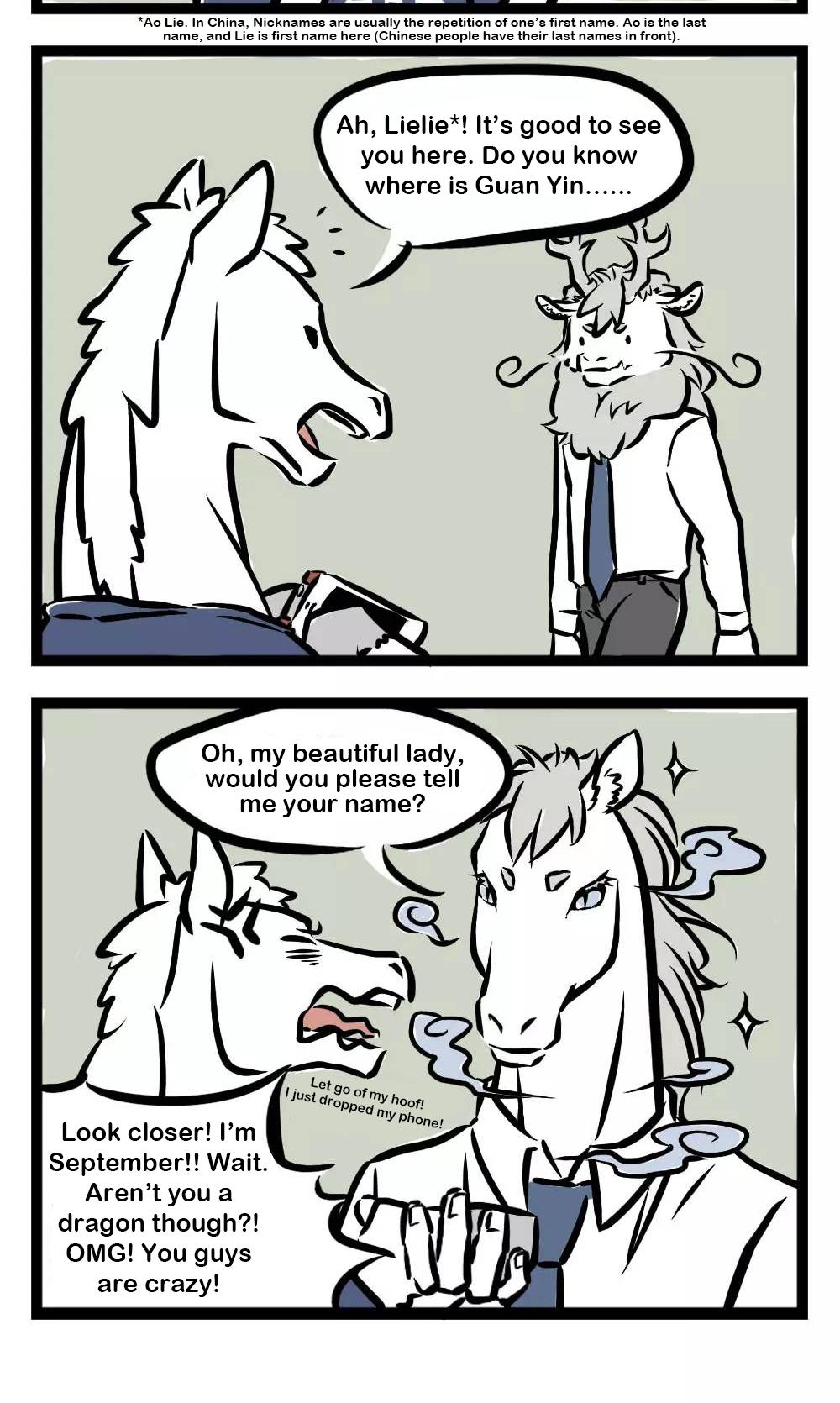 Fei Ren Zai Chapter 9 page 4 - Chapter 9: Boss Guan Loves Horses