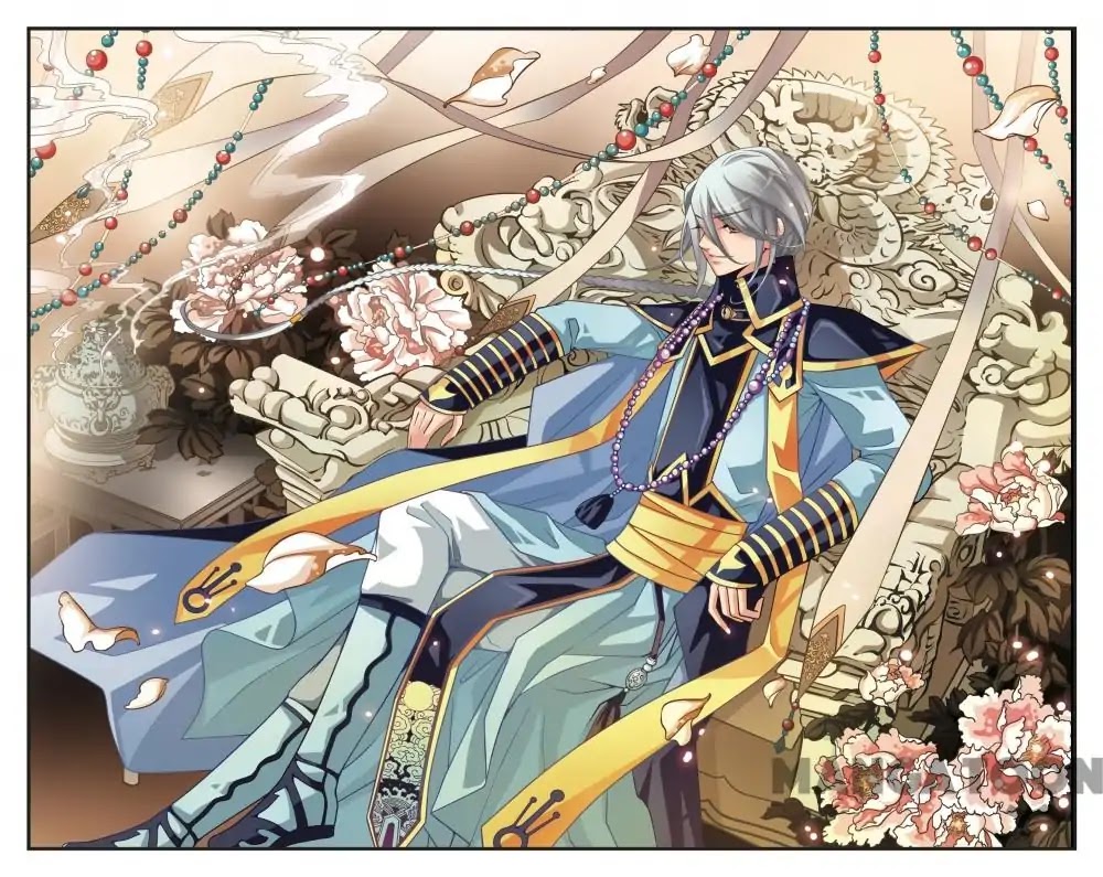Fei Xi Yan Xue Chapter 1 page 1 - Chapter 1