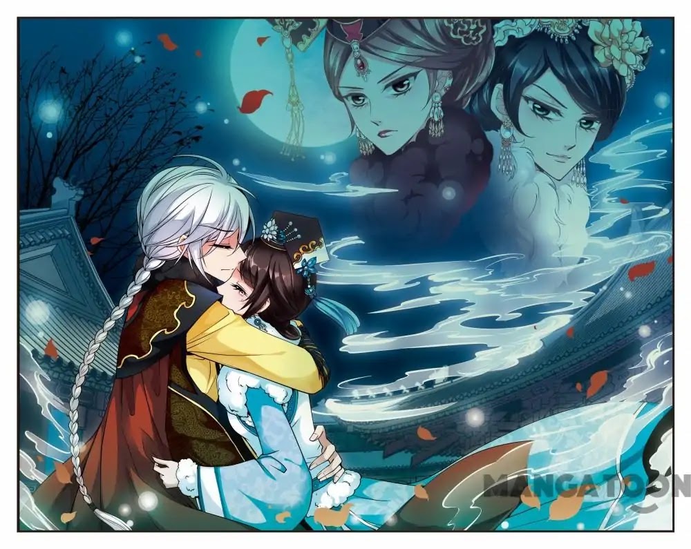 Fei Xi Yan Xue Chapter 100 page 1 - Chapter 100