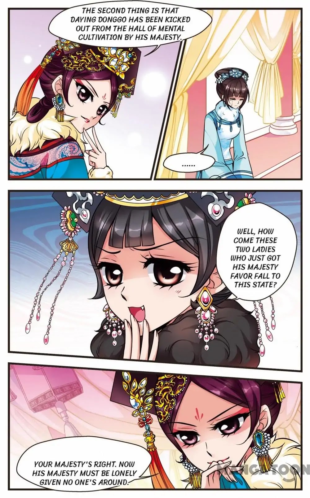 Fei Xi Yan Xue Chapter 100 page 7 - Chapter 100