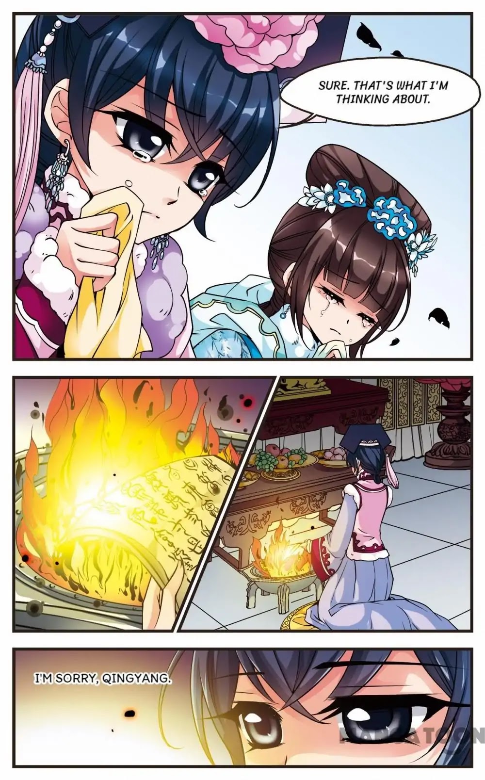 Fei Xi Yan Xue Chapter 101 page 1 - Chapter 101