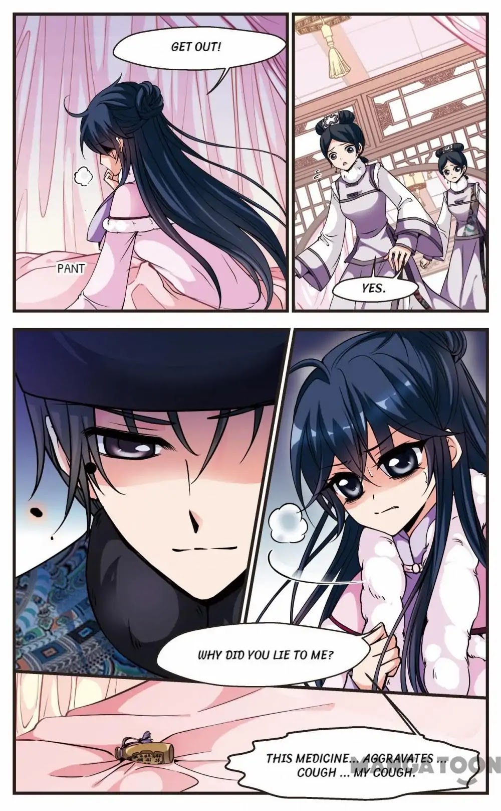 Fei Xi Yan Xue Chapter 101 page 11 - Chapter 101