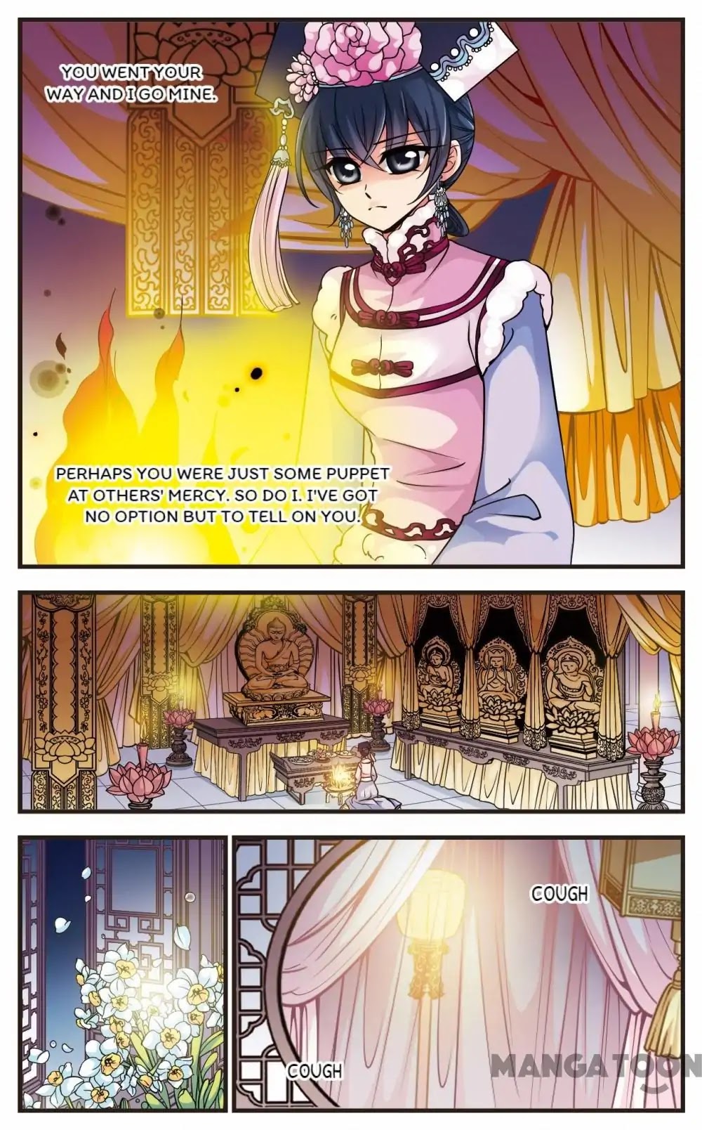 Fei Xi Yan Xue Chapter 101 page 2 - Chapter 101