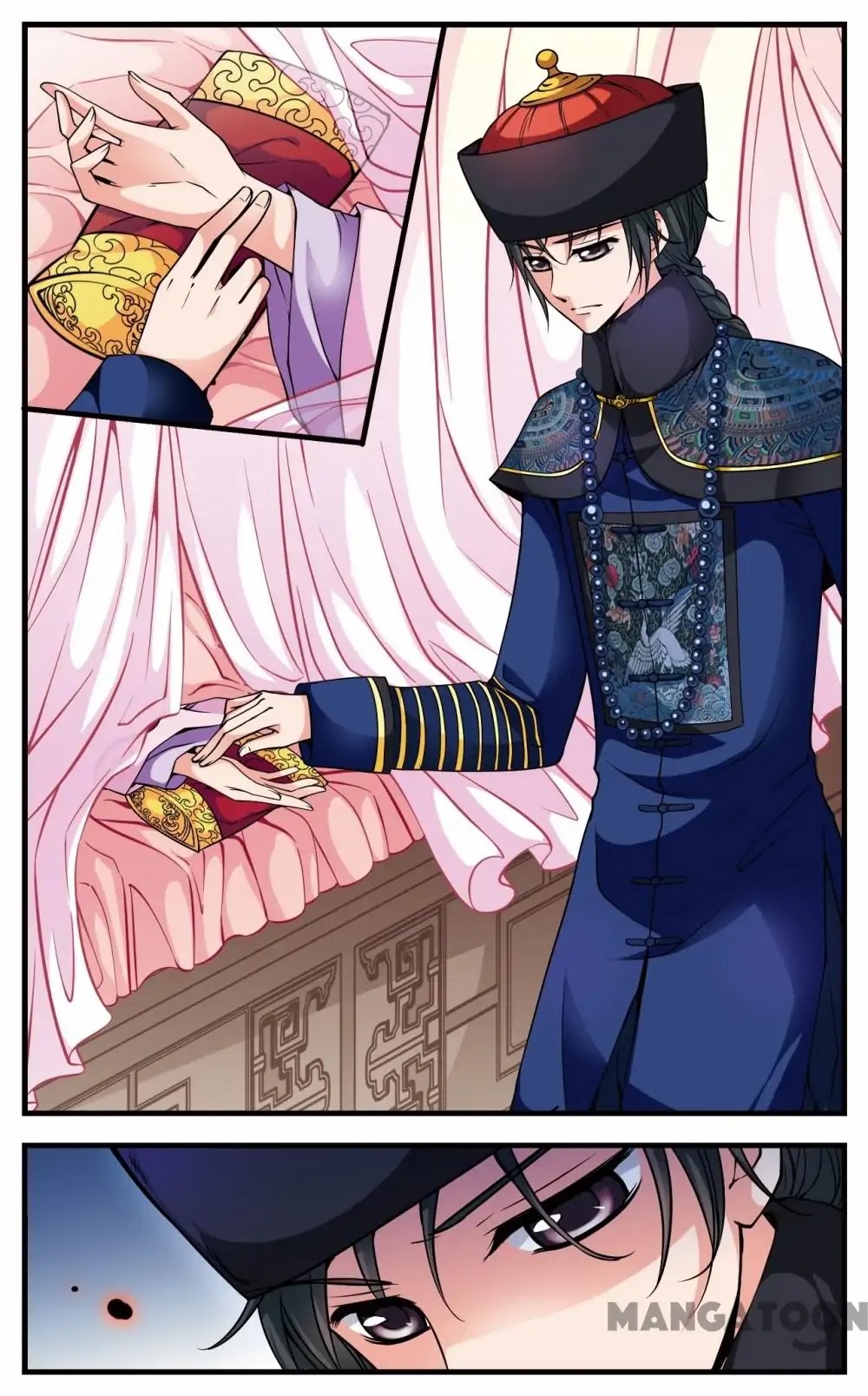 Fei Xi Yan Xue Chapter 101 page 7 - Chapter 101