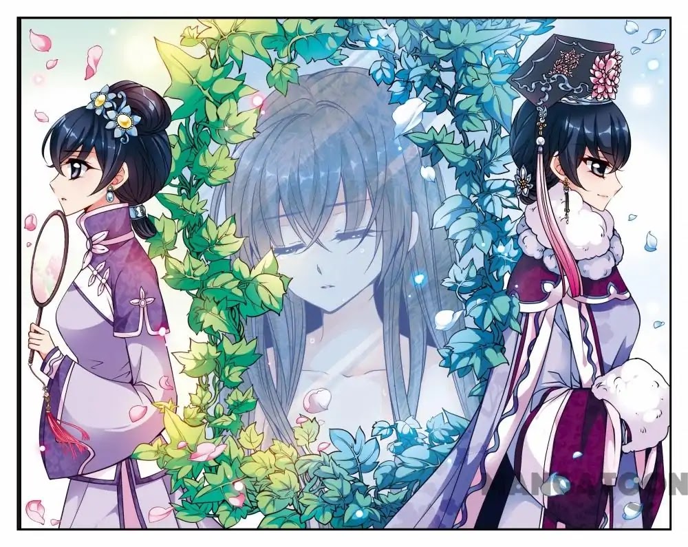 Fei Xi Yan Xue Chapter 102 page 1 - Chapter 102