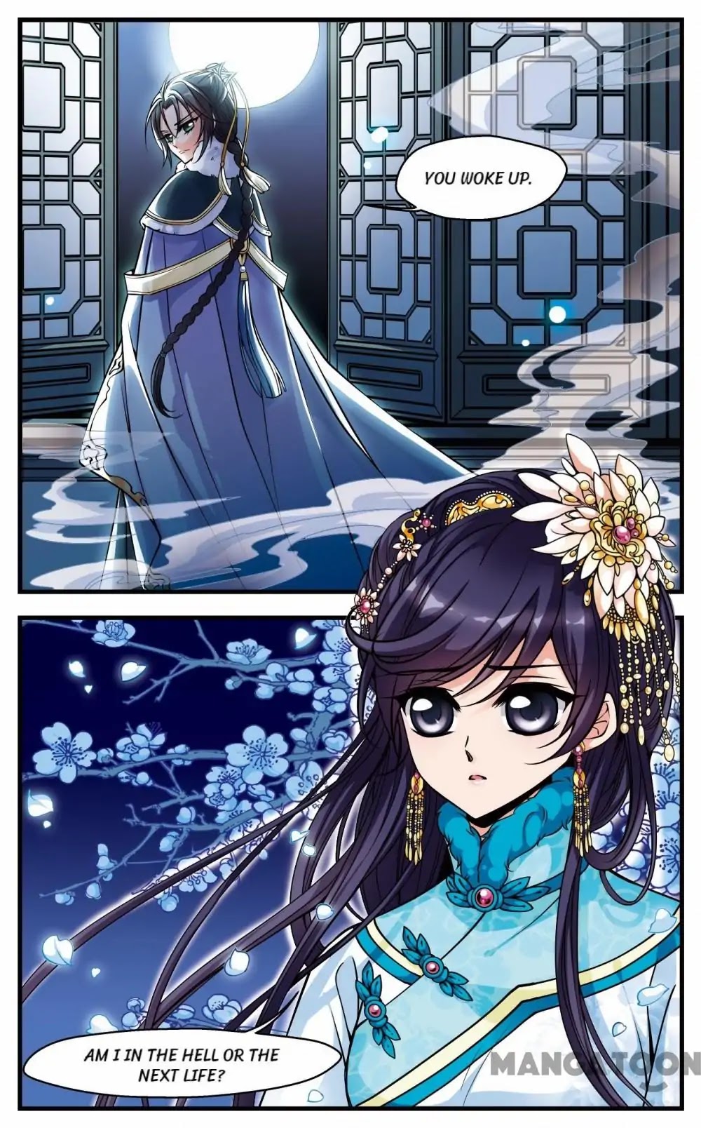 Fei Xi Yan Xue Chapter 102 page 6 - Chapter 102