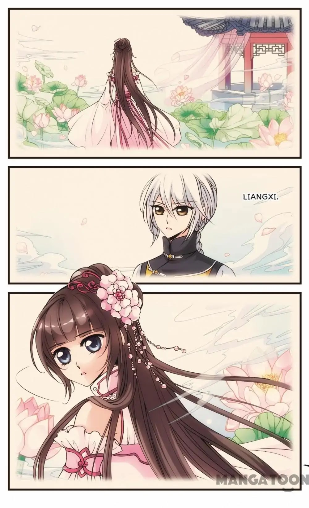 Fei Xi Yan Xue Chapter 104 page 2 - Chapter 104